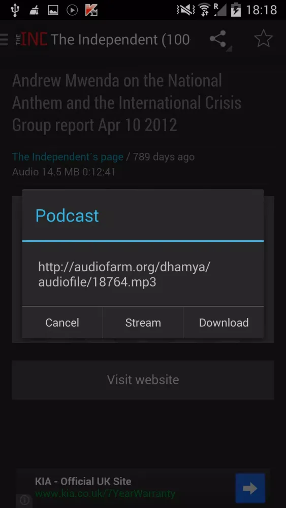 Uganda Newsfeed Screenshots