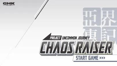 Chaos Raiser स्क्रीनशॉट