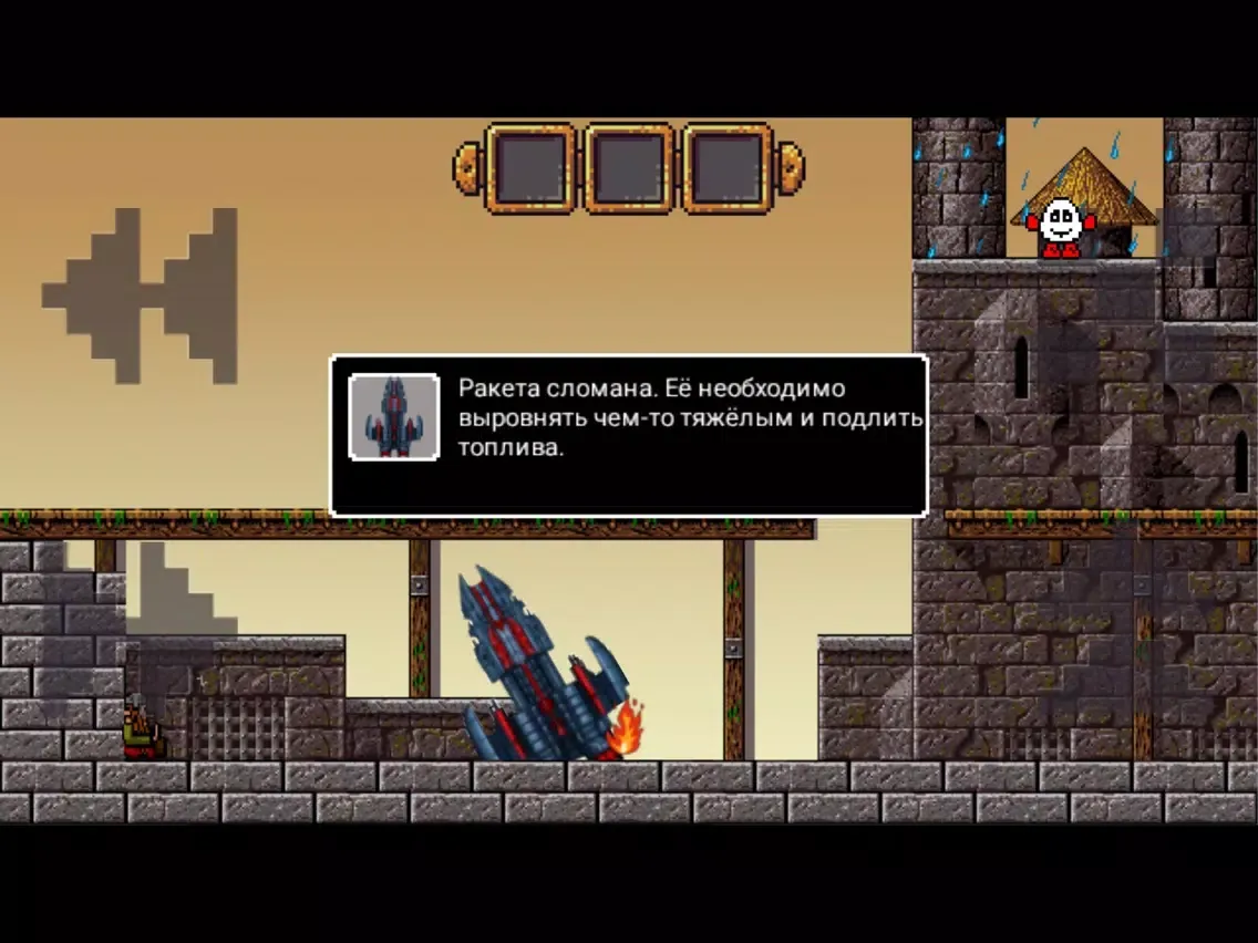 تصاویر Lord Dizzy iPad 