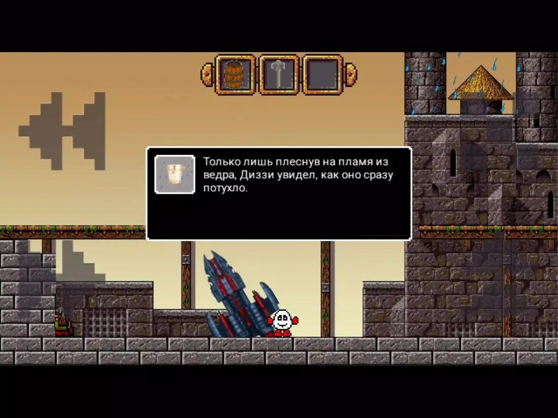 تصاویر Lord Dizzy iPad 