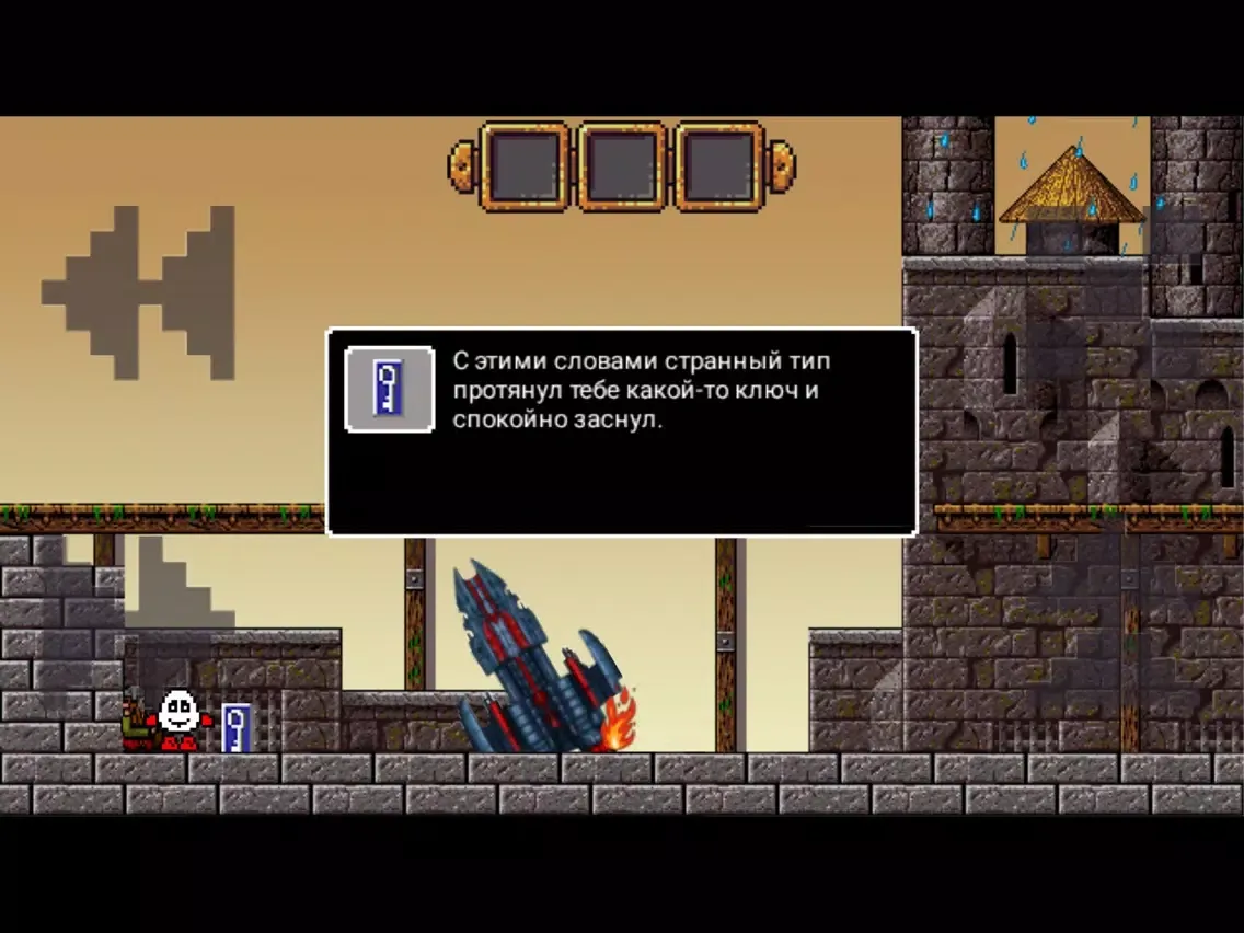 تصاویر Lord Dizzy iPad 