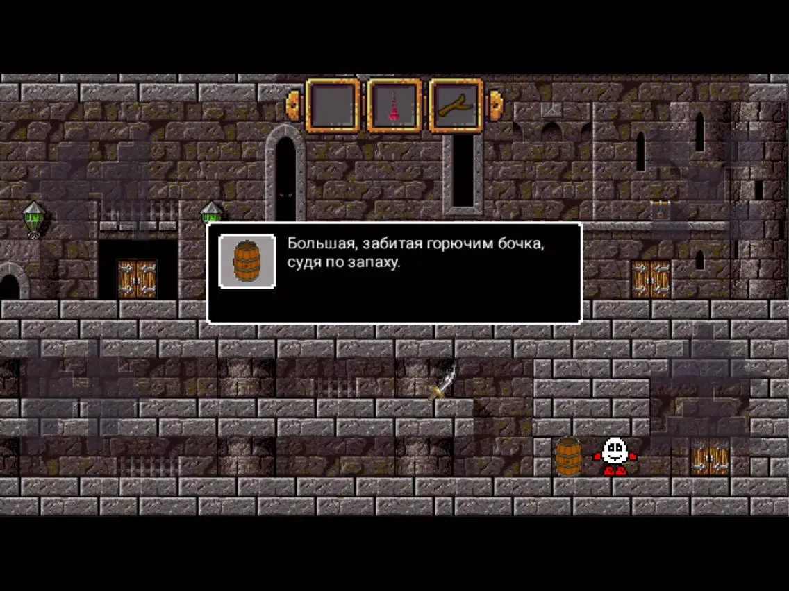 تصاویر Lord Dizzy iPad 