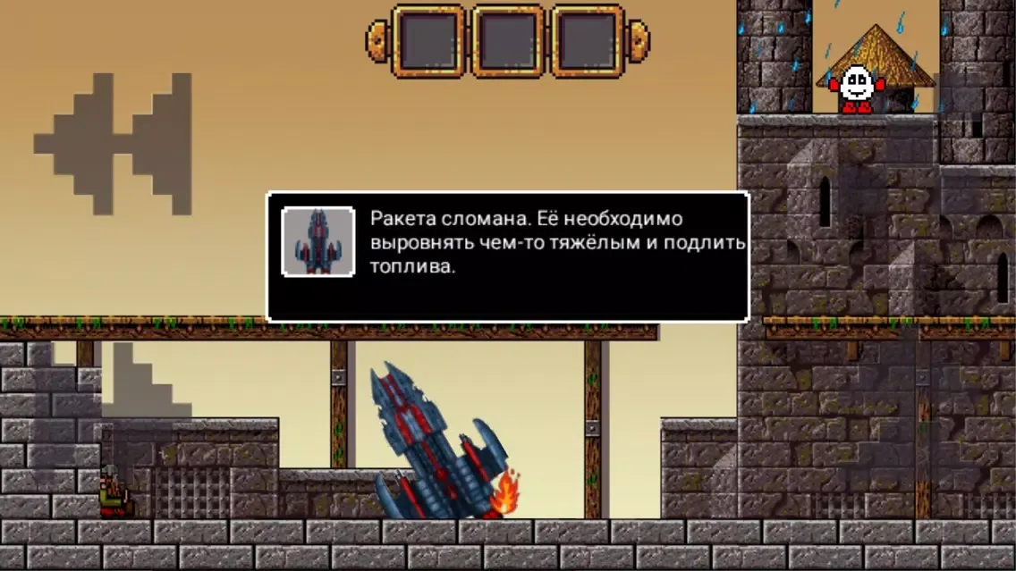 تصاویر Lord Dizzy