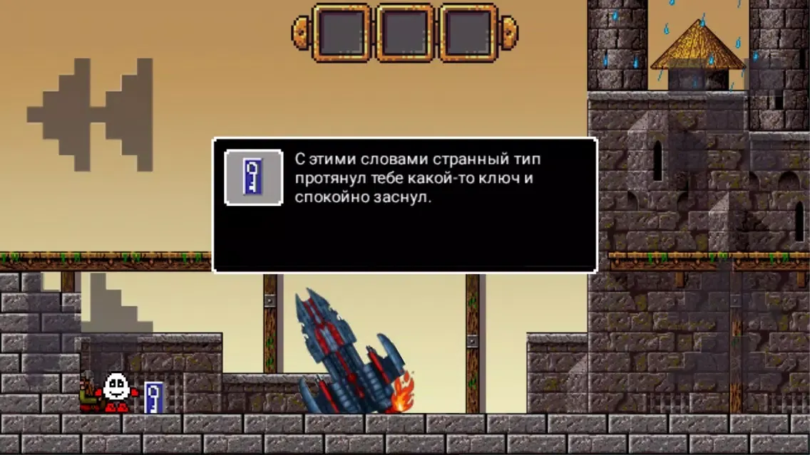 تصاویر Lord Dizzy