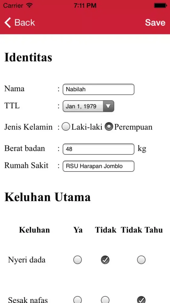 صور ACS reg UGM