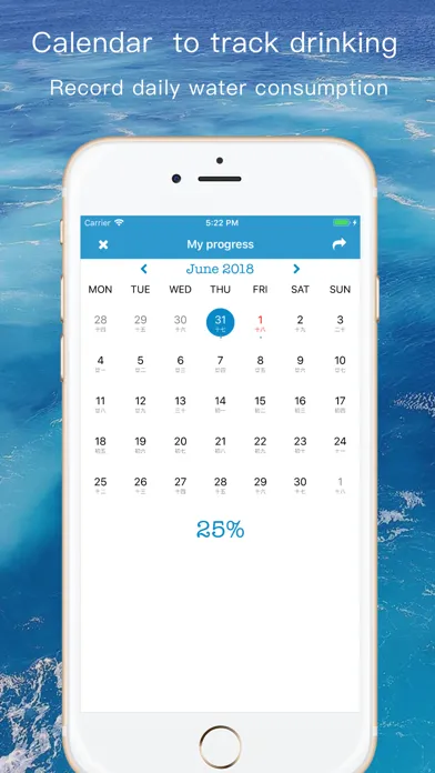 Captures d'écran de Water Tracker - health remind