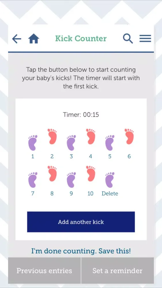 ภาพหน้าจอของ UHC Healthy Pregnancy
