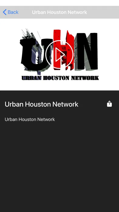 ภาพหน้าจอของ Urban Houston Network