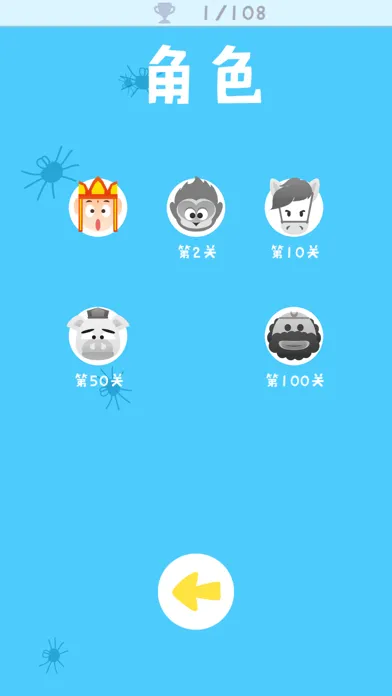 Monkey Jump (Dash endless,don’t fall the white tiles free) Screenshots