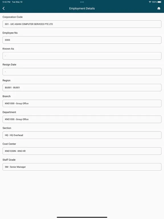 ภาพหน้าจอของ PAYmaster Mobile iPad 