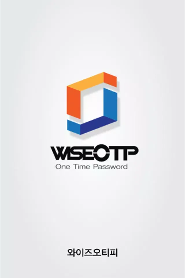 صور Wise OTP