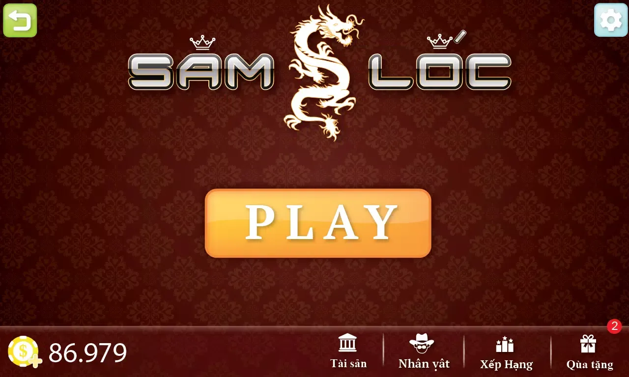 Sam Loc 스크린샷