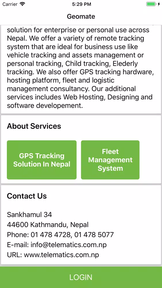 geomate track स्क्रीनशॉट