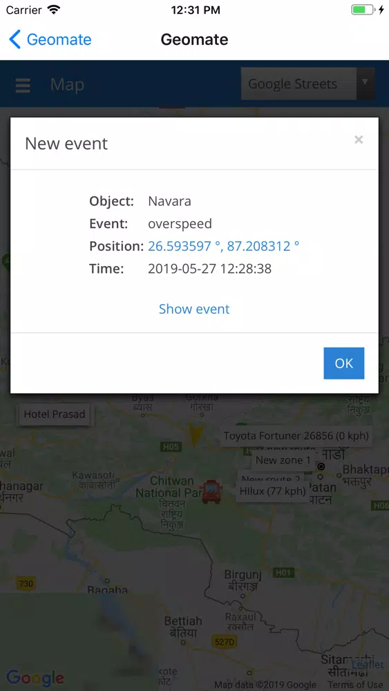 geomate track स्क्रीनशॉट