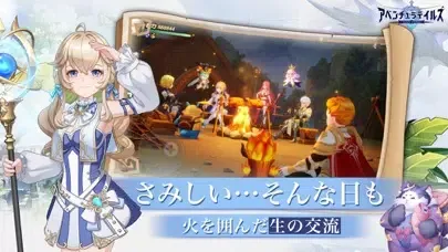 Скриншоты アベンチュラテイルズ