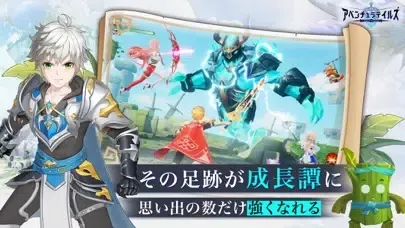 Скриншоты アベンチュラテイルズ