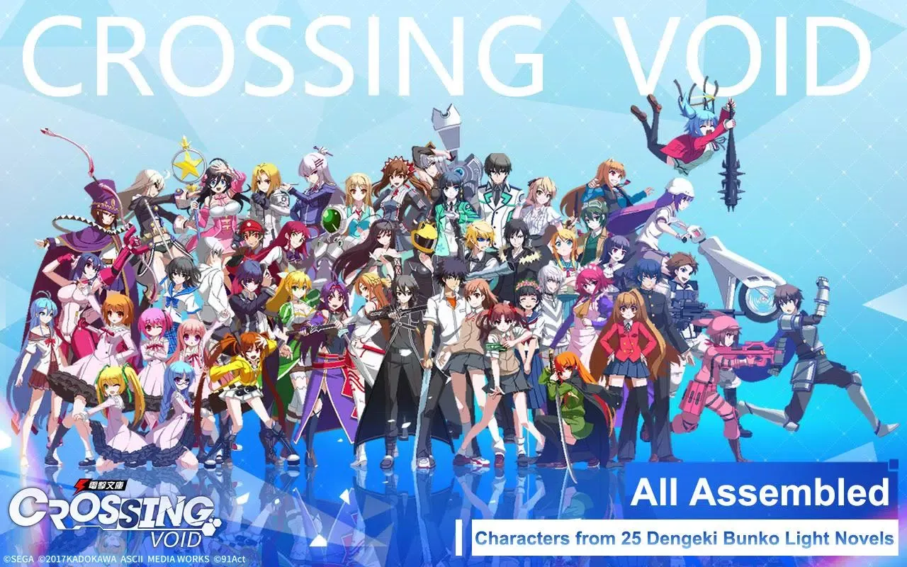 Crossing Void Screenshots