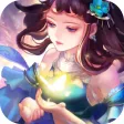 封仙(Age of Immortals) 封仙(Age of Immortals)