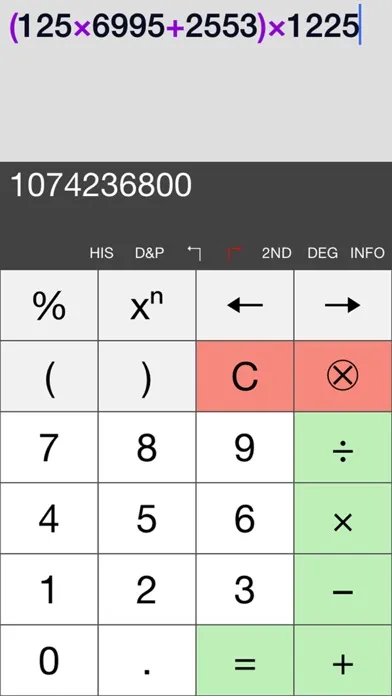Calculator Sharp应用截图