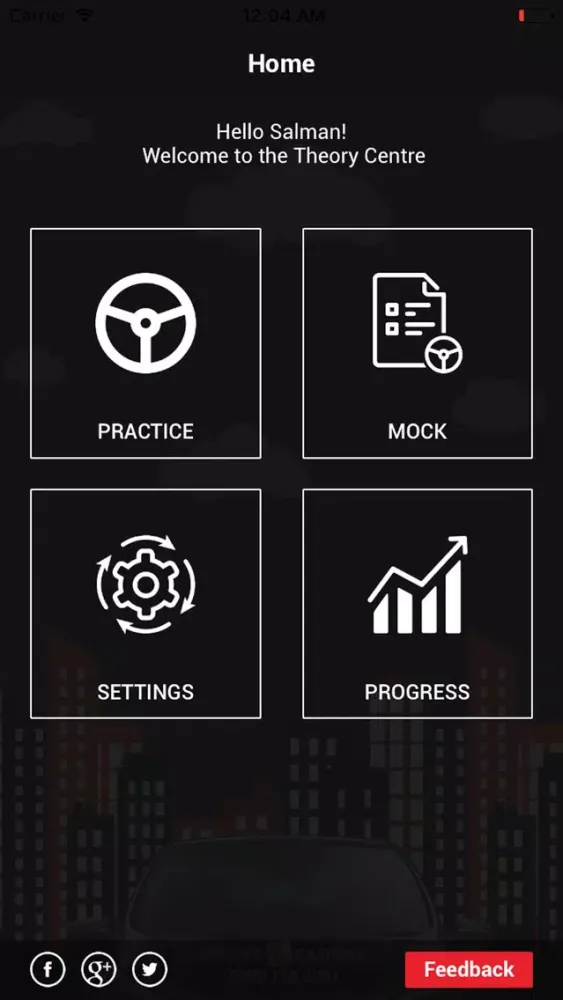 Smart Learner Theory Test Screenshots