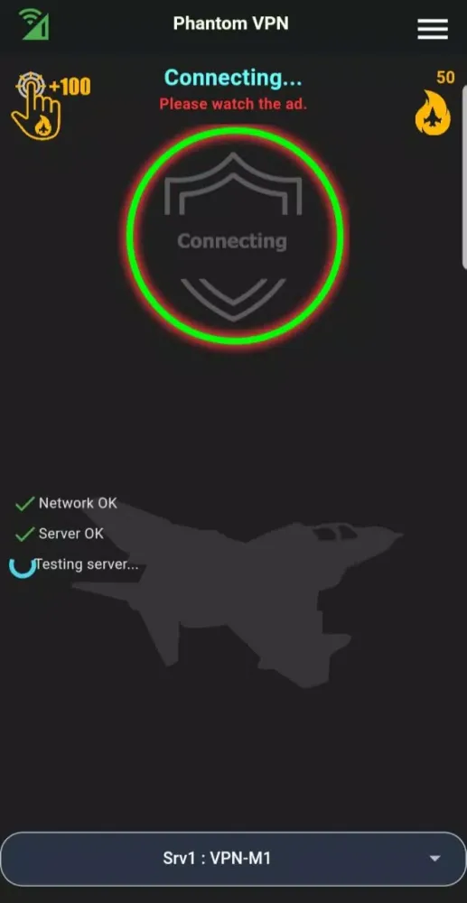 Phantom VPN স্ক্রিনশট