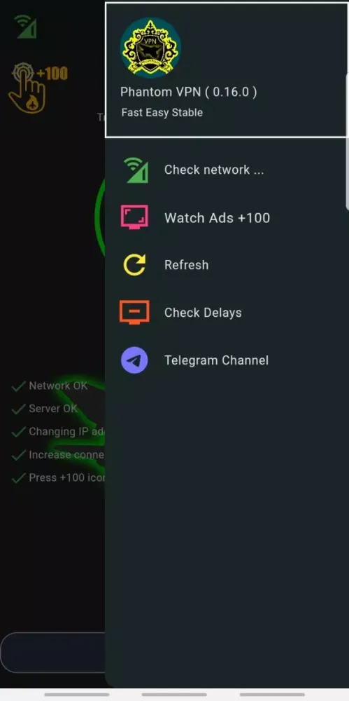 Phantom VPN স্ক্রিনশট