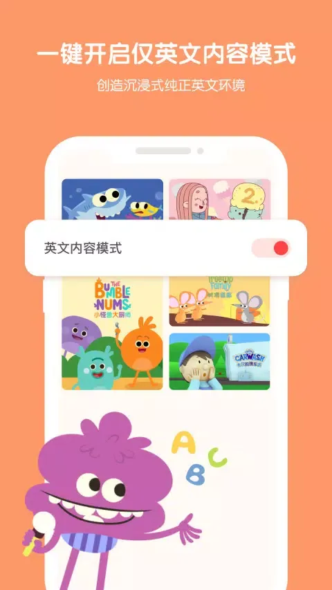 小小优趣 スクリーンショット