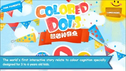Colored Dots -  by Ukids স্ক্রিনশট