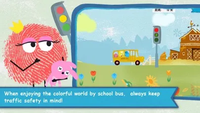 Colored Dots -  by Ukids স্ক্রিনশট