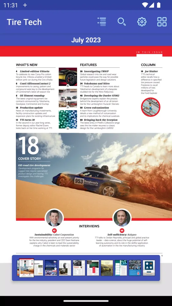 Скриншоты Tire Technology International