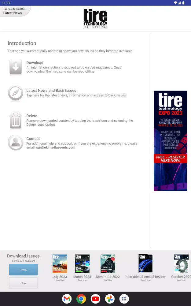 Скриншоты Tire Technology International