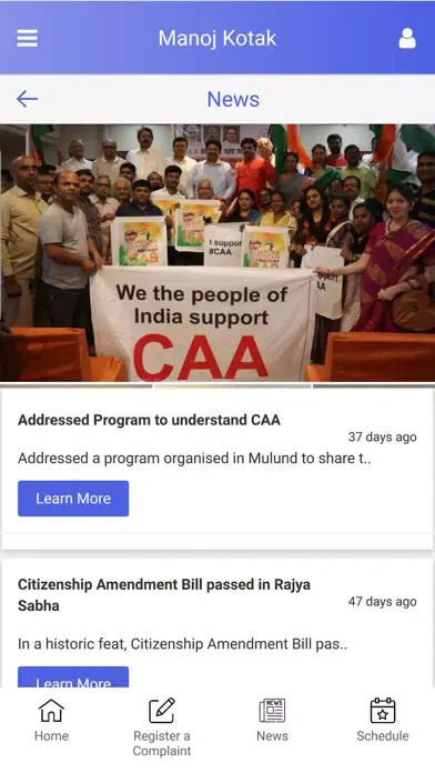 Manoj Kotak Screenshots
