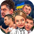 Political Fights - Ukraine