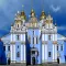 Ukrainian Church Music and Songs