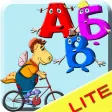 Русский алфавитный мостик lite