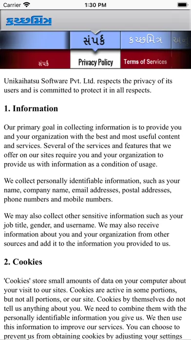 KutchMitra for iPhone Screenshots