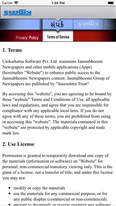 KutchMitra for iPhone Screenshots