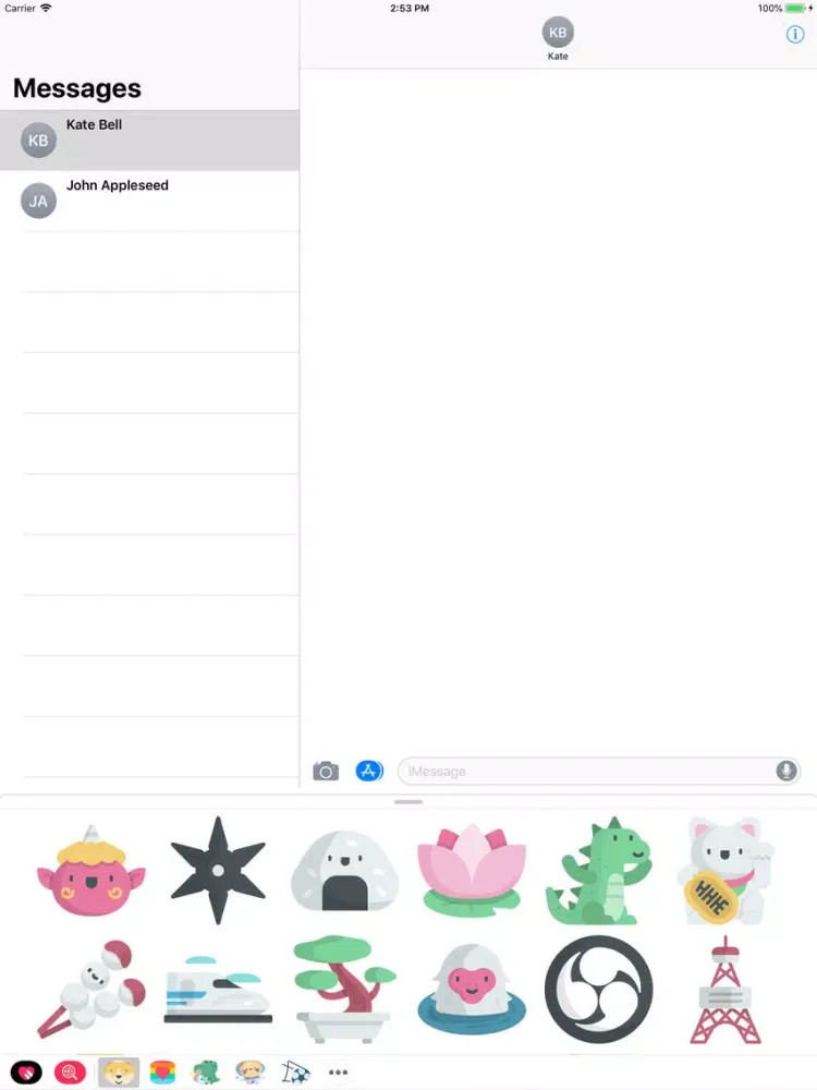 Screenshot di Awesome Japan Stickers iPad 