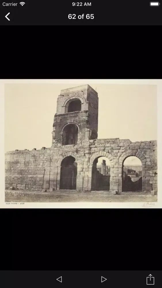 Франция, XIX век. Старые фото應用截圖