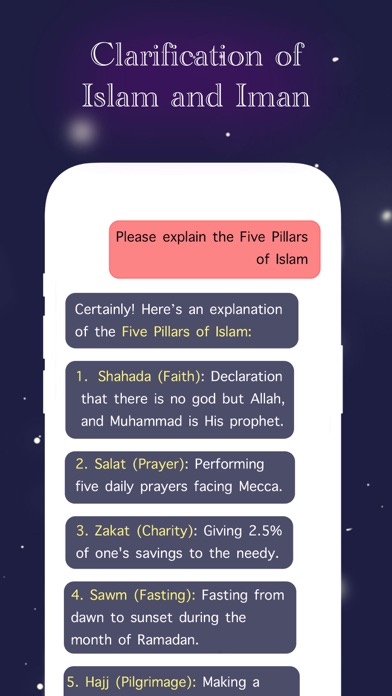 ภาพหน้าจอของ Islam AI: Holy Quran Teacher