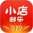 邮乐小店