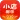 邮乐小店