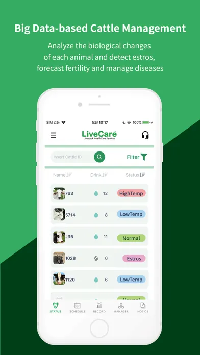 Tangkapan layar LiveCare