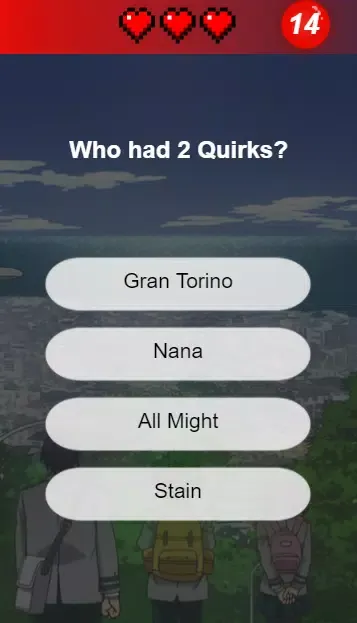 Boku no Quiz スクリーンショット