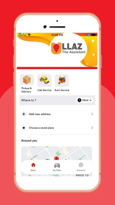 Ullaz App স্ক্রিনশট