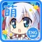 Moe Jump! Mischa ver.