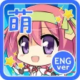 Moe Jump! Yukitsuki ver. Moe Jump! Yukitsuki ver.