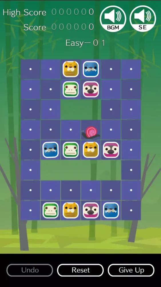 In Still of Night - Block Puzzle应用截图