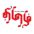 The Tamil Radio Gulf