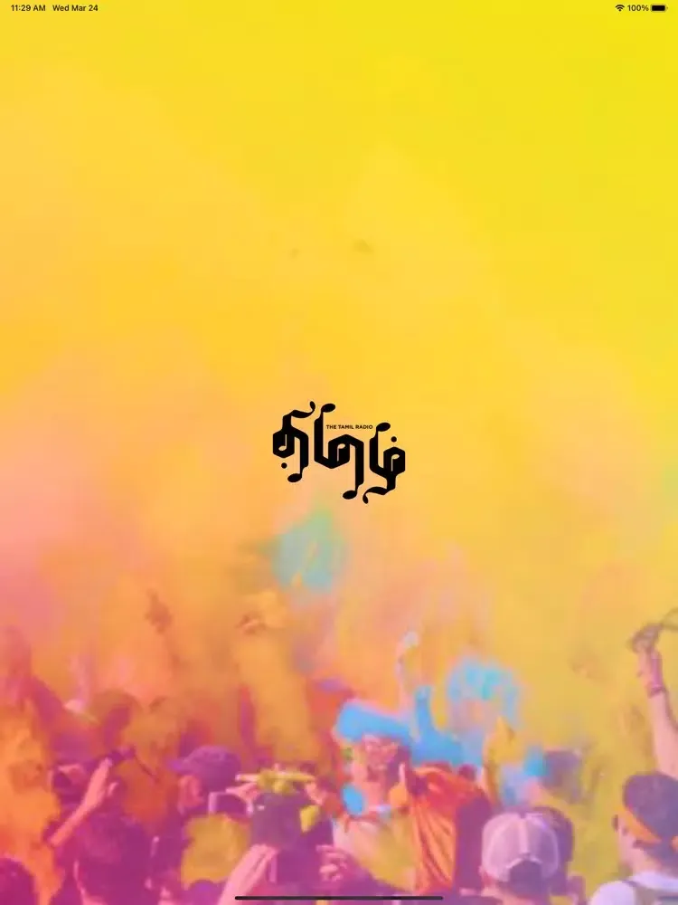 The Tamil Radio Gulf iPad  スクリーンショット